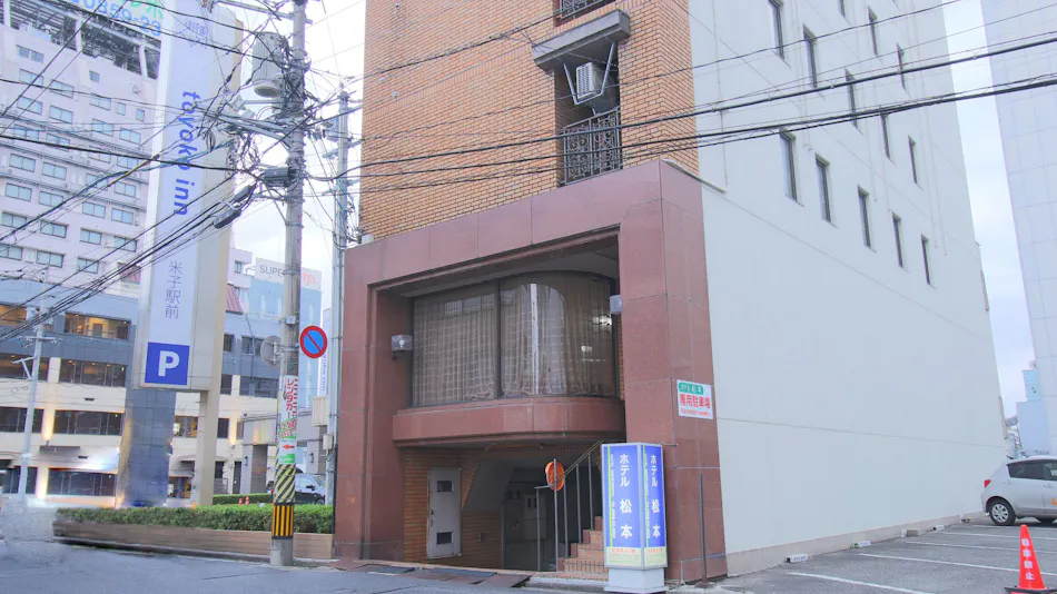 Hotel Matsumoto