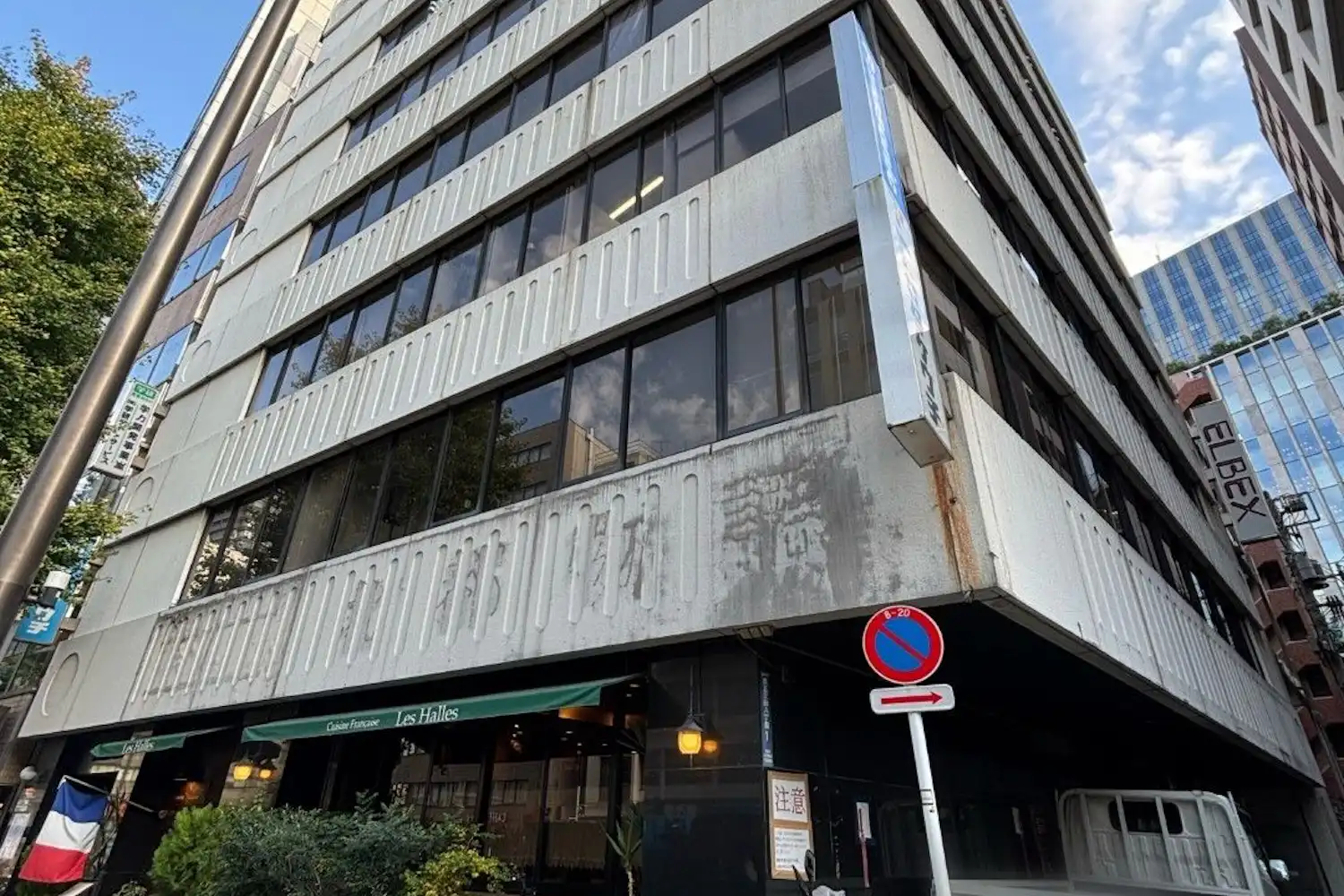 施設画像