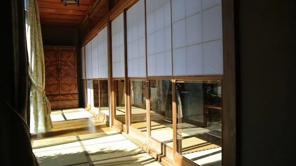 Nikko Guesthouse