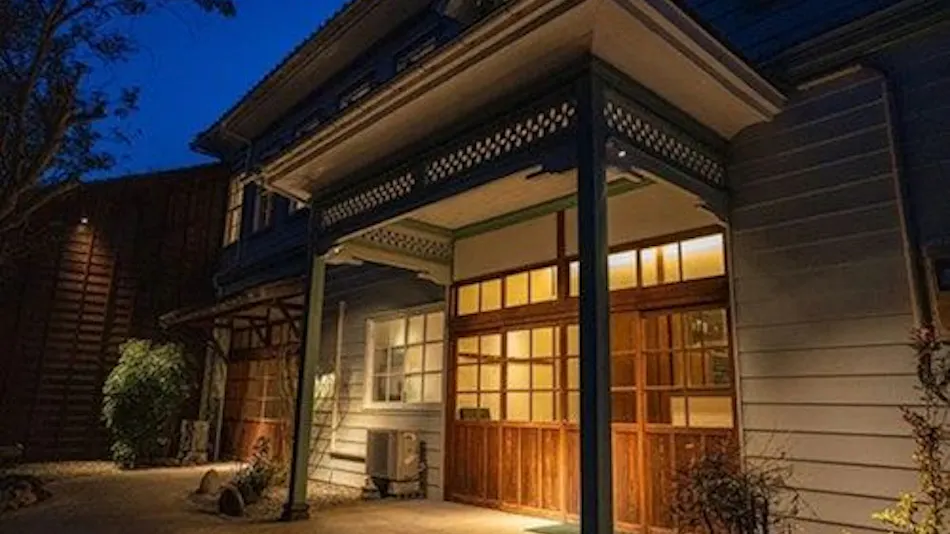 Kanai Seiyokan Hotel