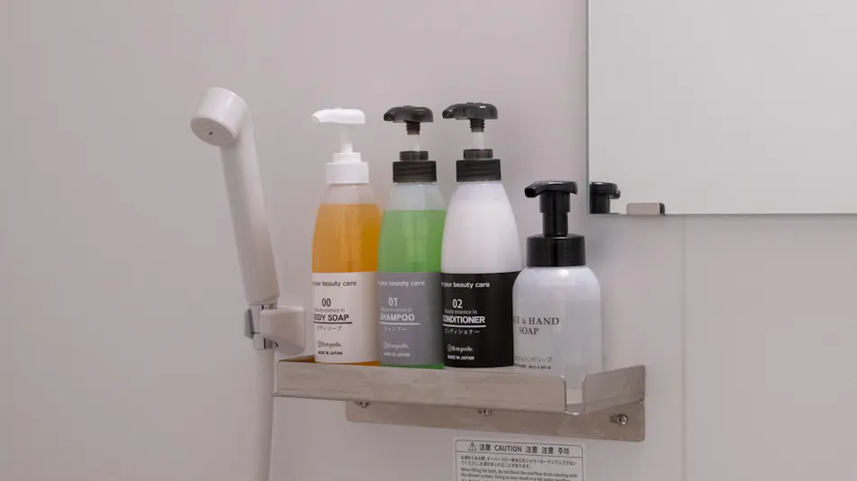 HOTEL R9 The Yard Namerikawa