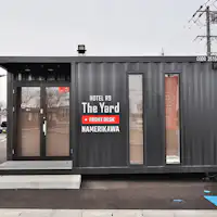 อาคารแผนกต้อนรับ