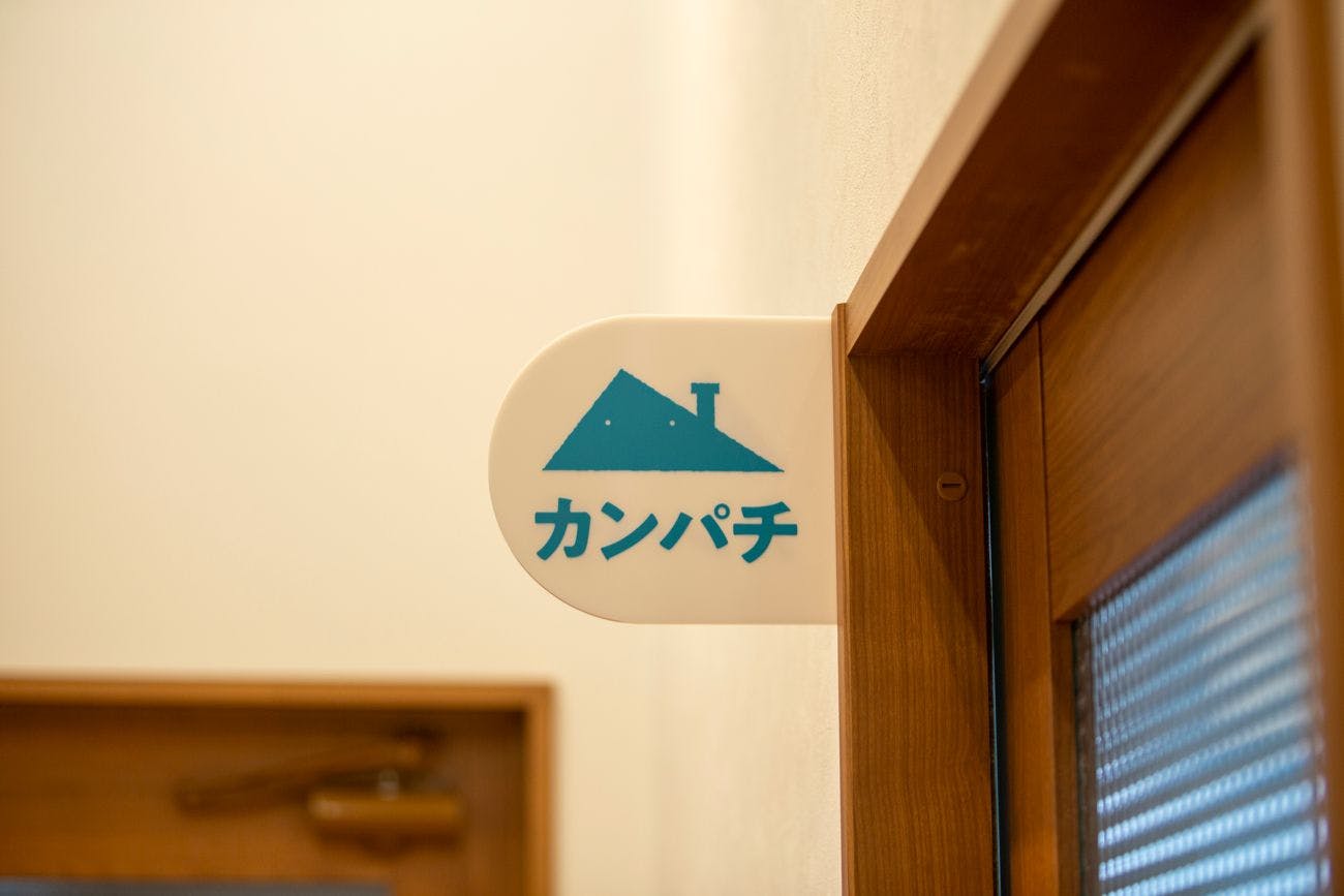 Guesthouse Simone