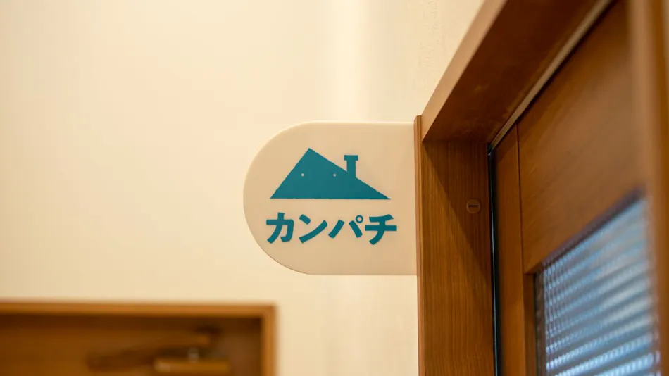 Guesthouse Simone