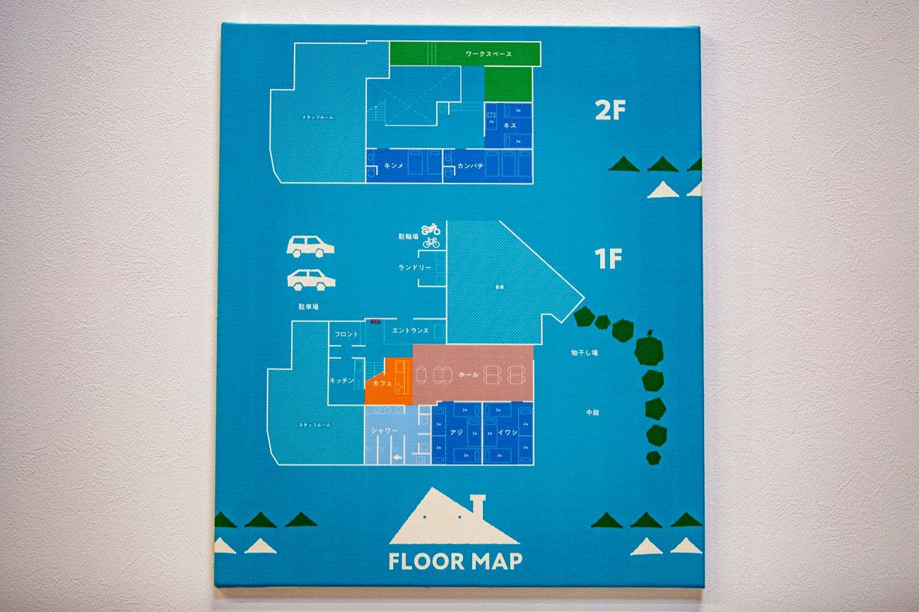แผนที่ภายในอาคาร