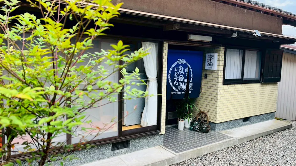 Minshuku Oosone