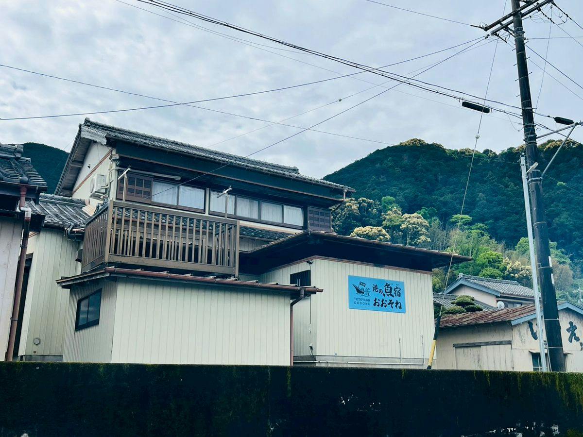 Minshuku Oosone