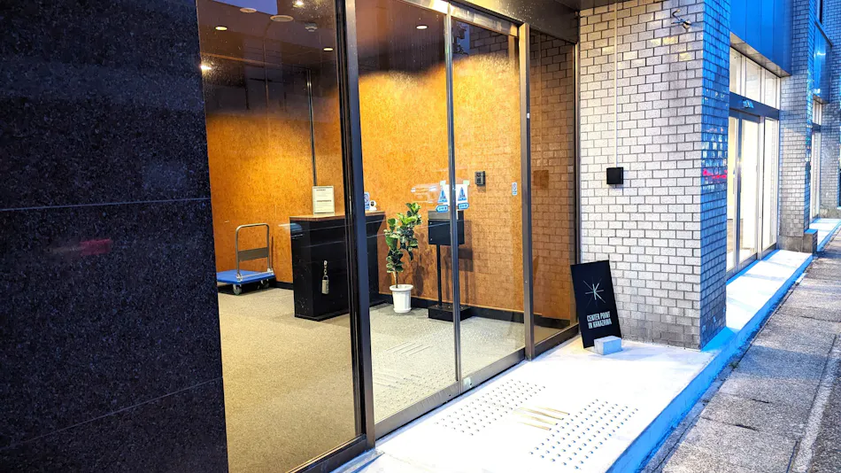 Center Point in Kanazawa