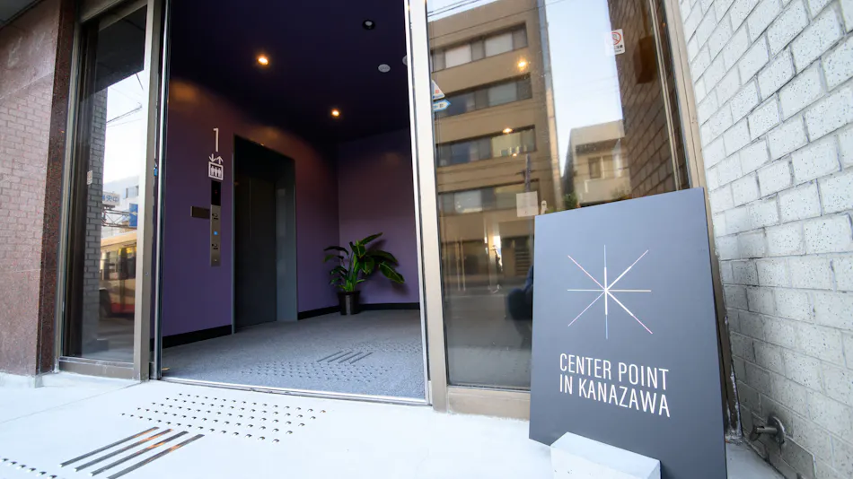 Center Point in Kanazawa