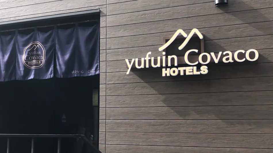 Yufuin Covaco