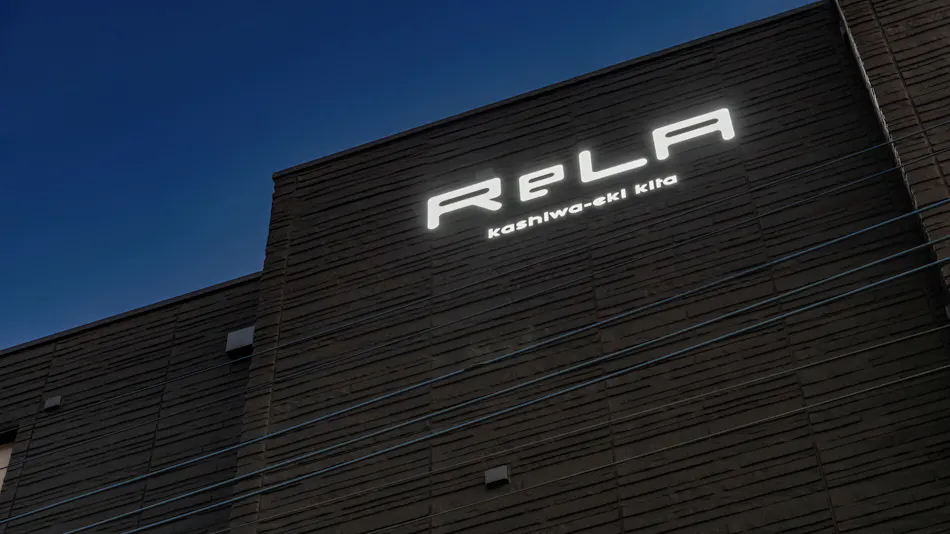 ReLA Kashiwa Station North