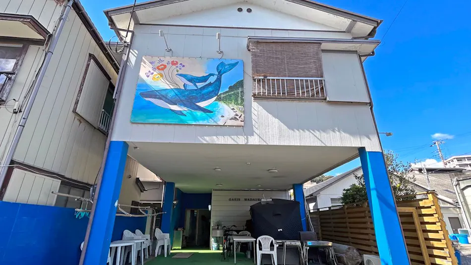 Oasis Wadaura