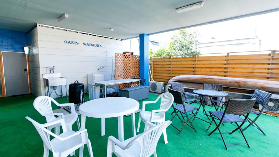 Oasis Wadaura