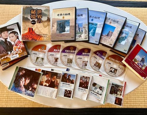 別館I◆DVDもご用意しております*