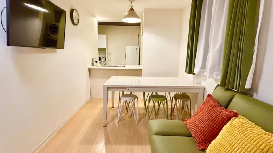 Edamame Inn