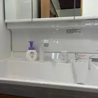 อ่างล้างหน้า