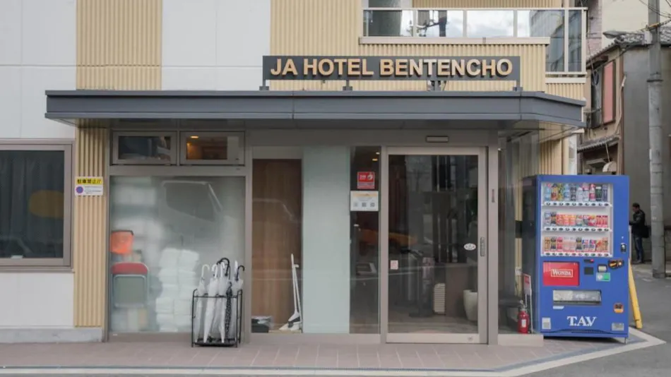JA Travel Bentencho