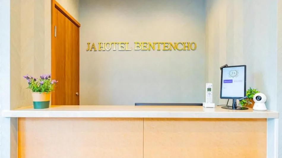 JA Travel Bentencho