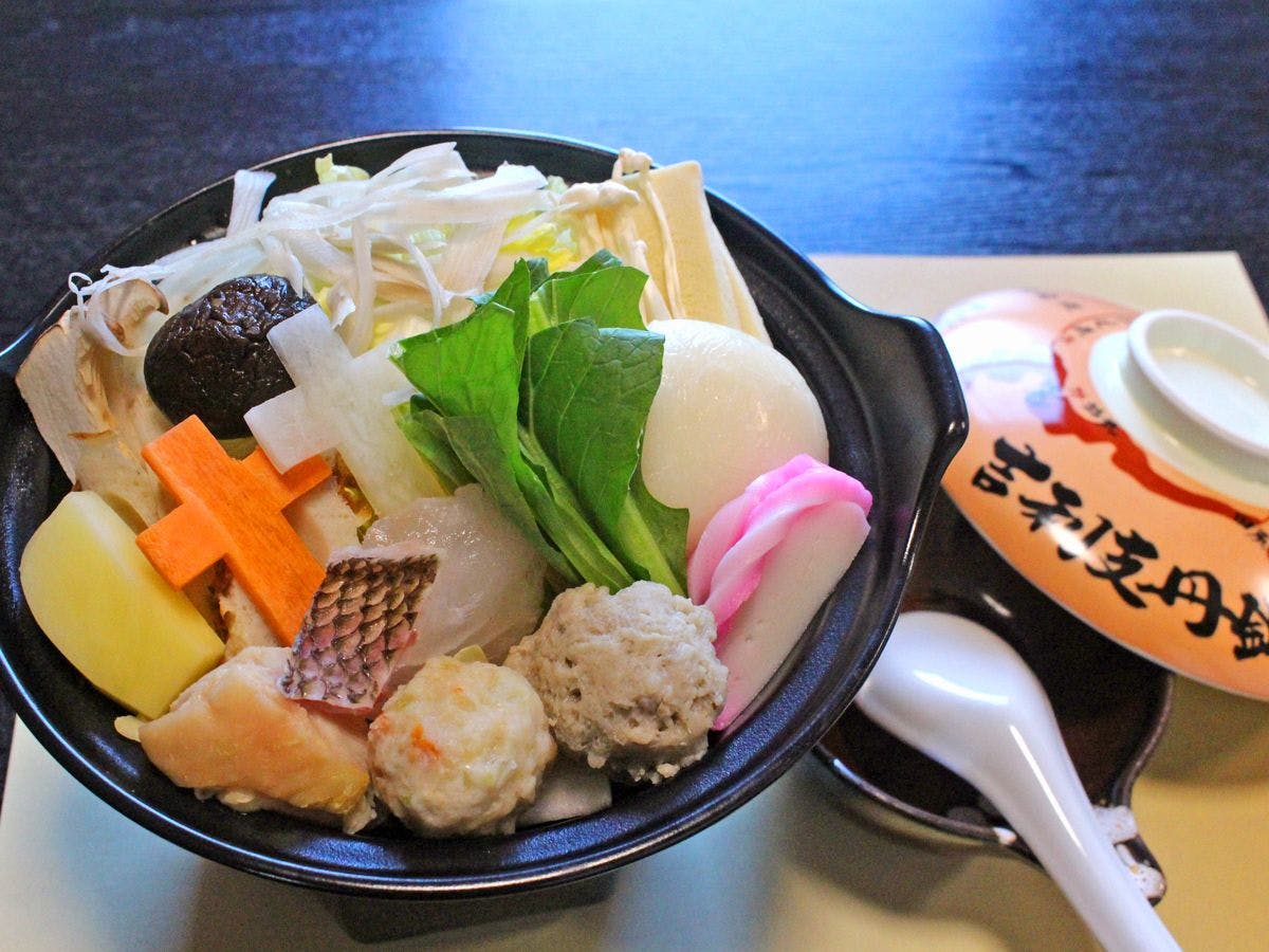 Hara Castle Accommodation – Shiro