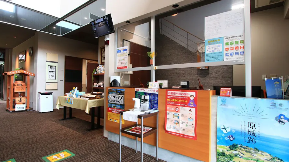 Hara Castle Accommodation – Shiro
