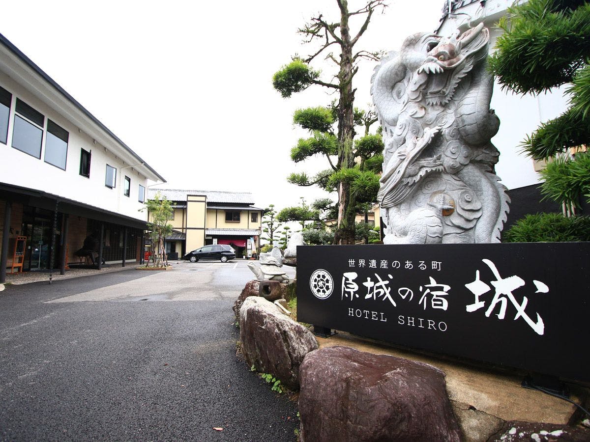 施設画像