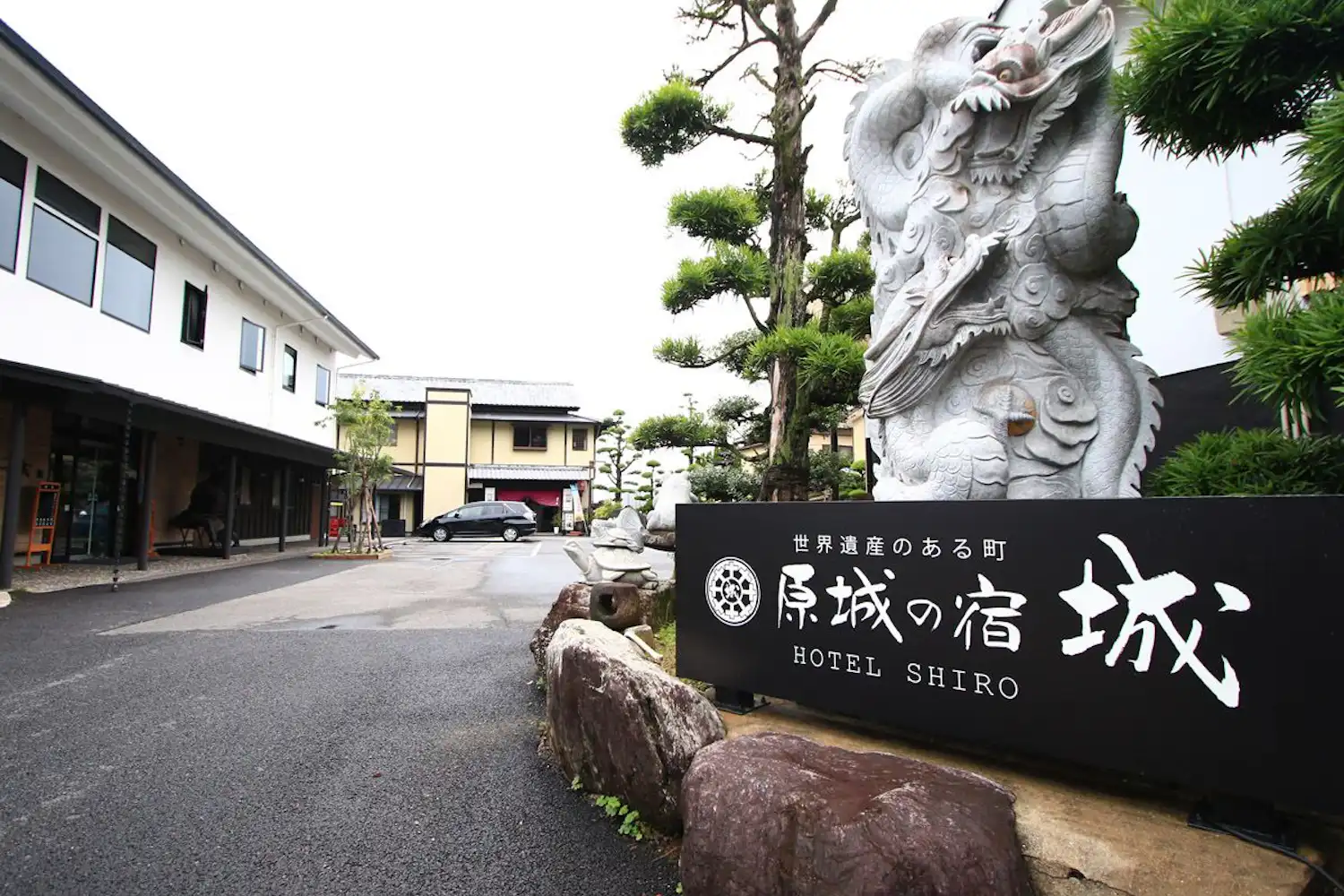 施設画像