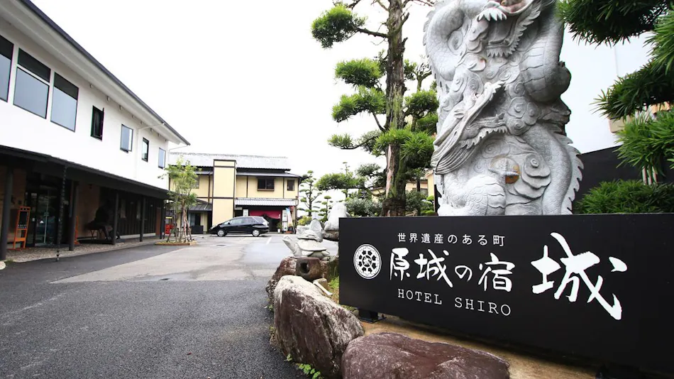 Hara Castle Accommodation – Shiro