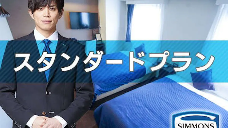 Hotel Livemax Nara Ekimae