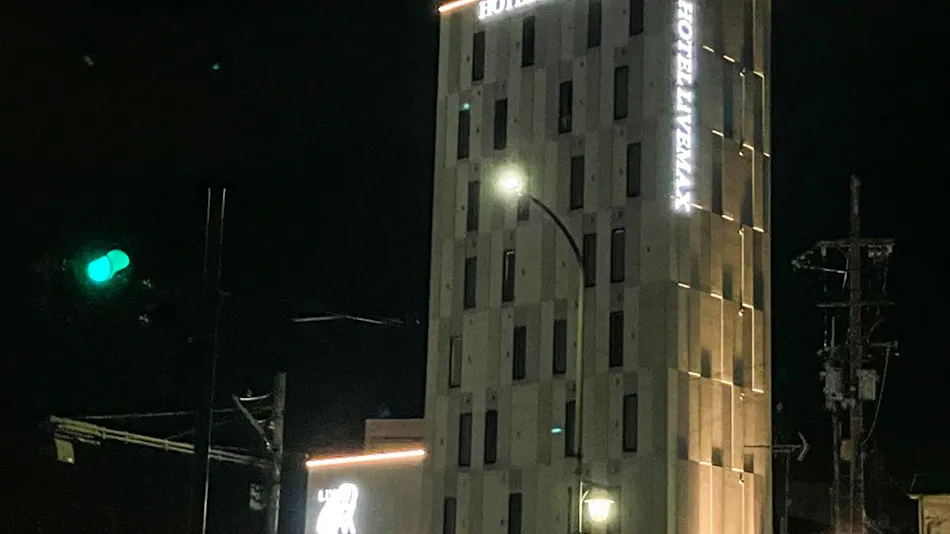 Hotel Livemax Nara Ekimae