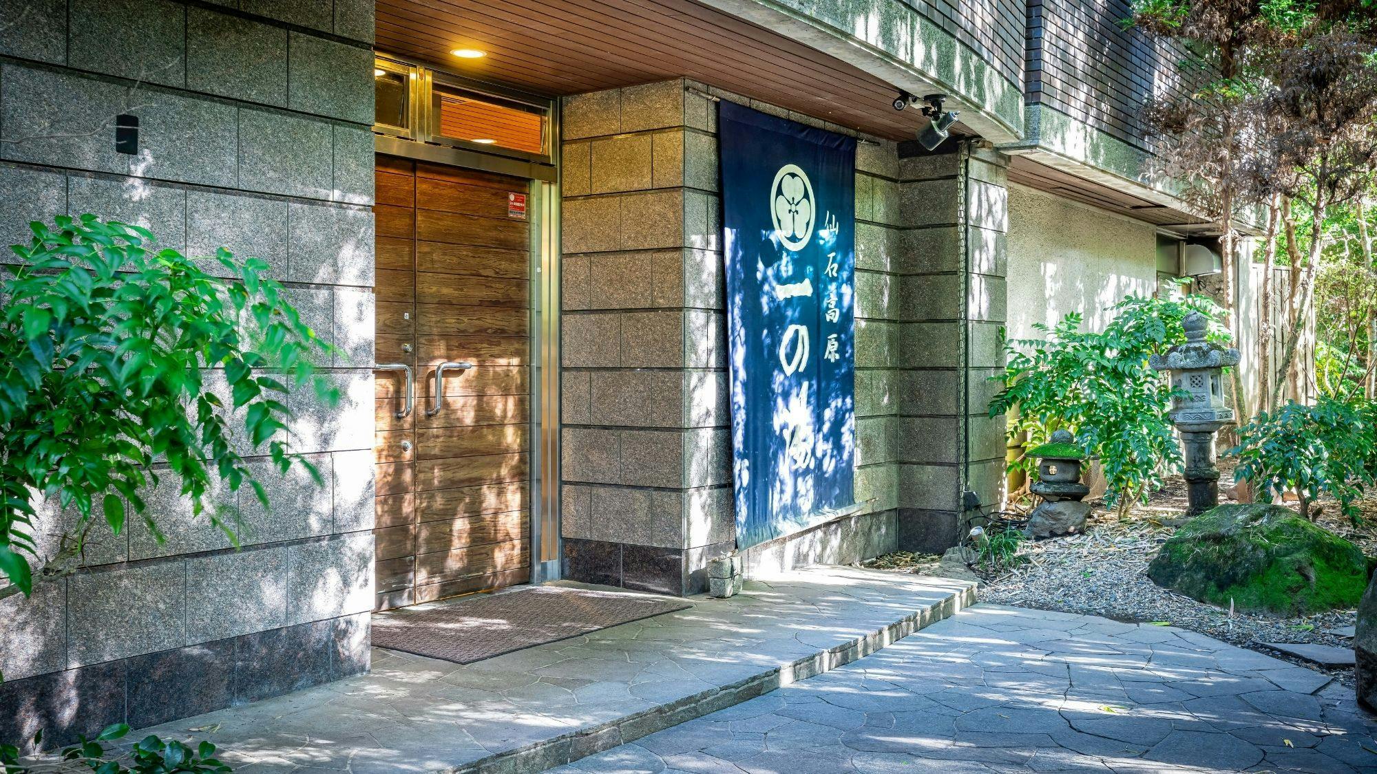 施設画像