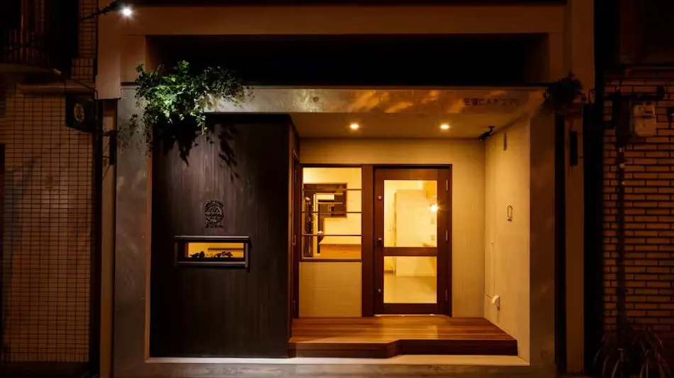 Guest House Sora