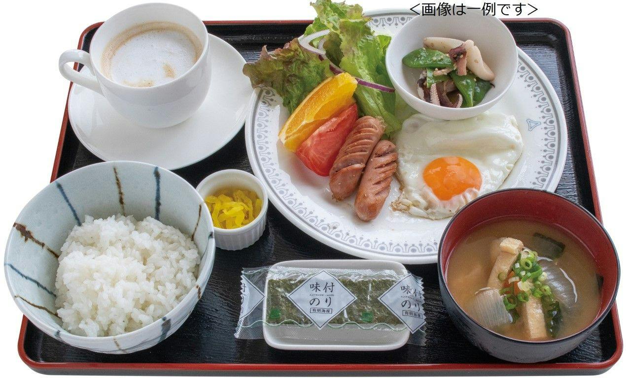 Hiro Station Hotel Regent House