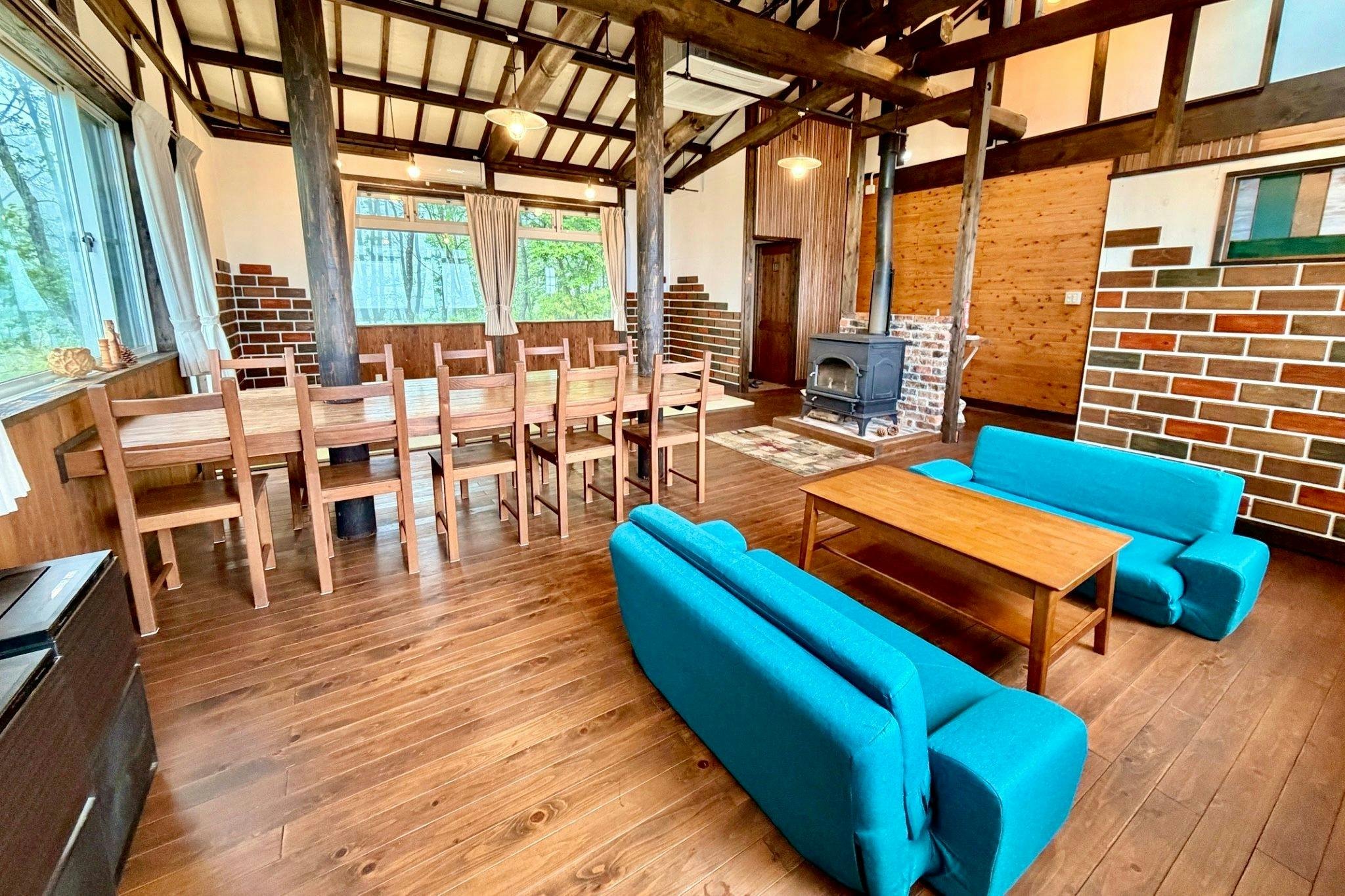 Yufusora Sky Accommodation