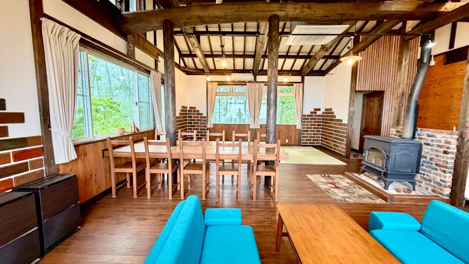 Yufusora Sky Accommodation