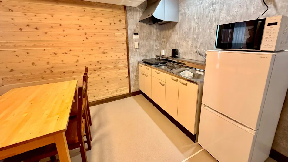 Yufusora Sky Accommodation