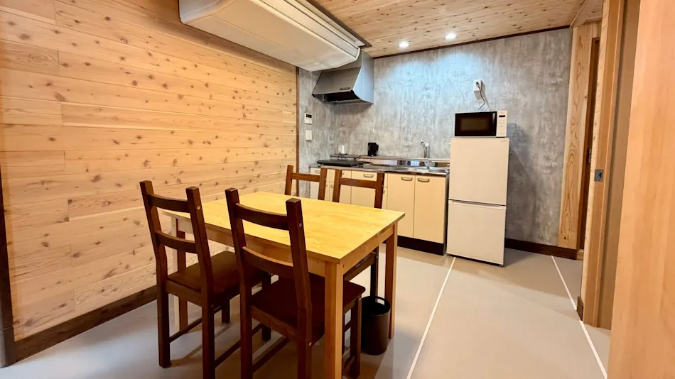 Yufusora Sky Accommodation