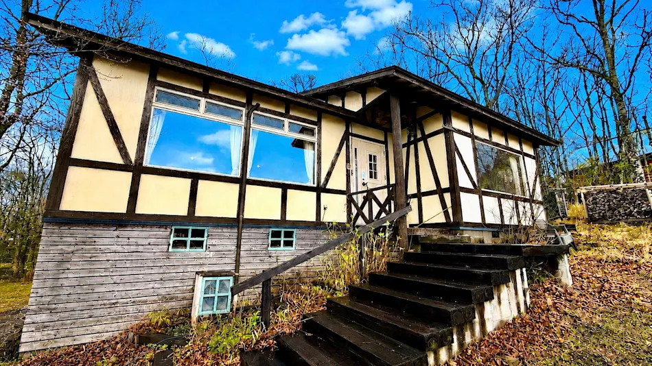 Yufusora Sky Accommodation