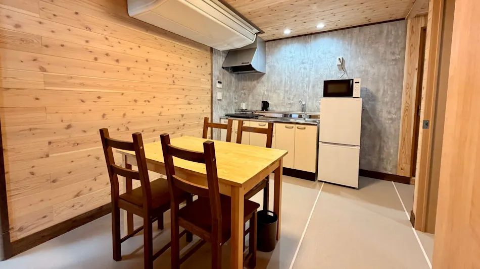 Yufusora Sky Accommodation