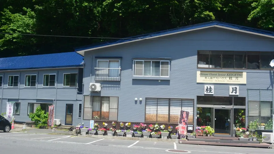 Oirase Guesthouse Keigetsu