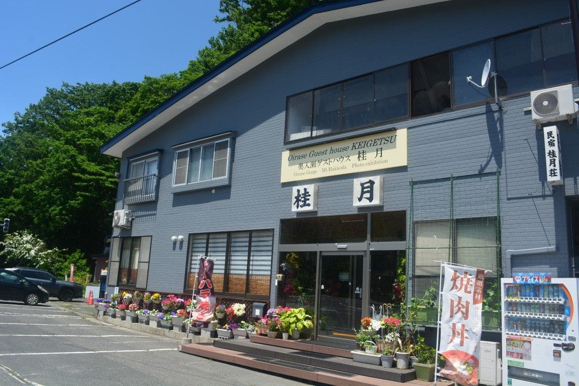 施設画像