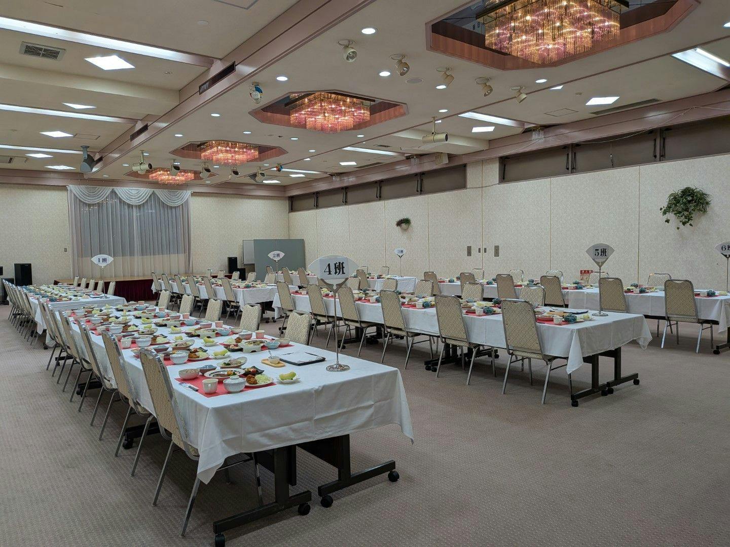 Hanamaki Onsenkyo Kanaya Onsen Hotel Galaxy Park Hanamaki
