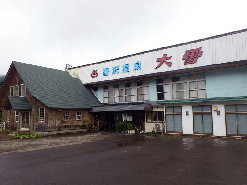 施設画像