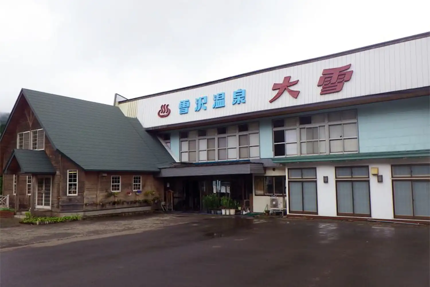 施設画像