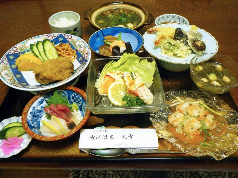 施設画像