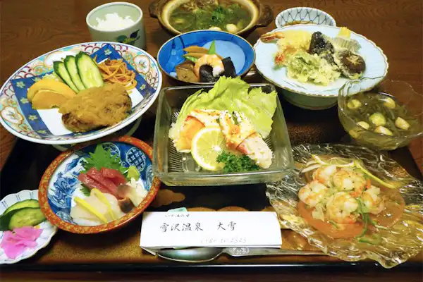 施設画像