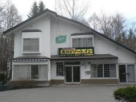 施設画像