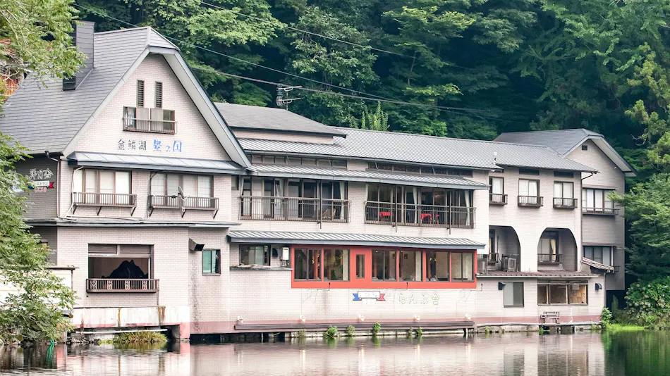 Yufuin Onsen Pension Kinrinko Toyonokuni
