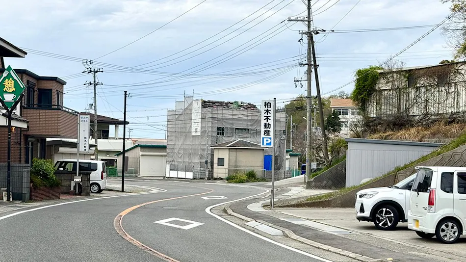 RockStarVilla Gunge STYLE <Awaji Island>