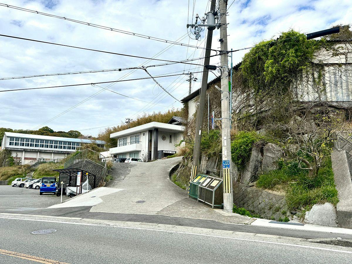 RockStarVilla Gunge STYLE <Awaji Island>
