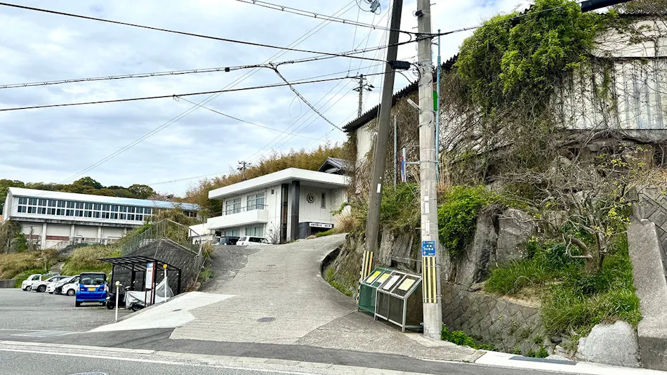 RockStarVilla Gunge STYLE <Awaji Island>